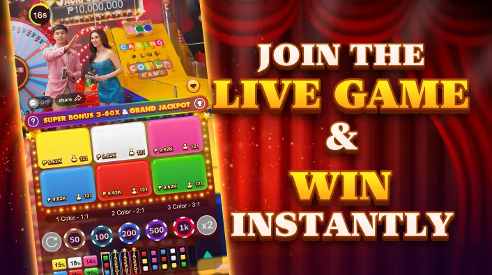Online Fishing Slot Game